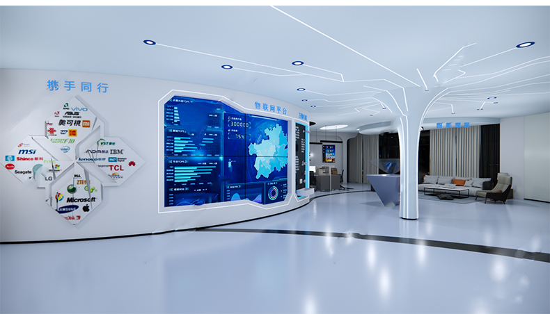 鹤山佛山某物联网企业数字展厅