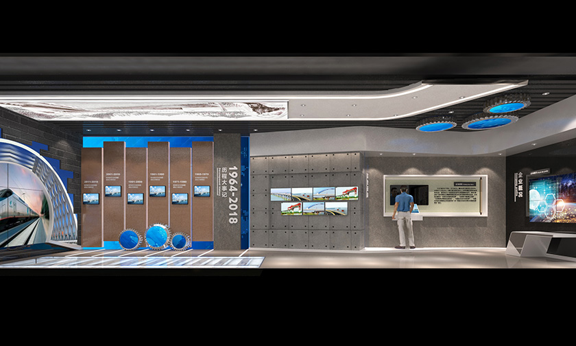互动数字展厅多媒体